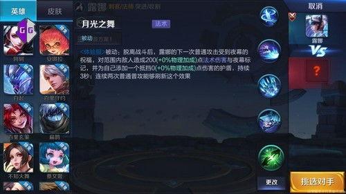 最新技能爆料视频,前沿科技与未来趋势前瞻  第1张