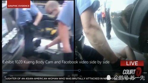 死二代爆料事件视频完整版,真相与争议的交织  第3张