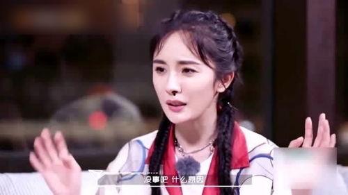 朱一龙和杨幂今日爆料了吗,娱乐圈风云再起！  第3张