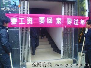 黔江最新爆料新闻,揭秘神秘事件背后的真相