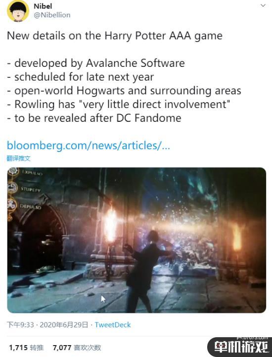 哈利波特游戏最新爆料,魔法觉醒新爆料揭秘:神秘新角色与神秘事件即将揭晓! 第2张 哈利波特游戏最新爆料,魔法觉醒新爆料揭秘:神秘新角色与神秘事件即将揭晓! 第2张